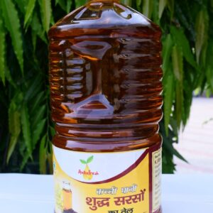 Mustard Oil