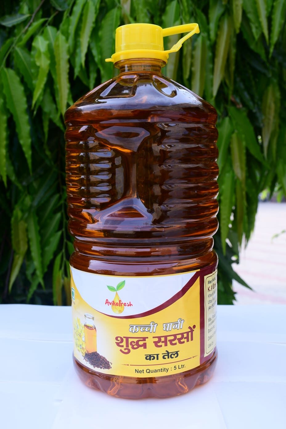Mustard Oil